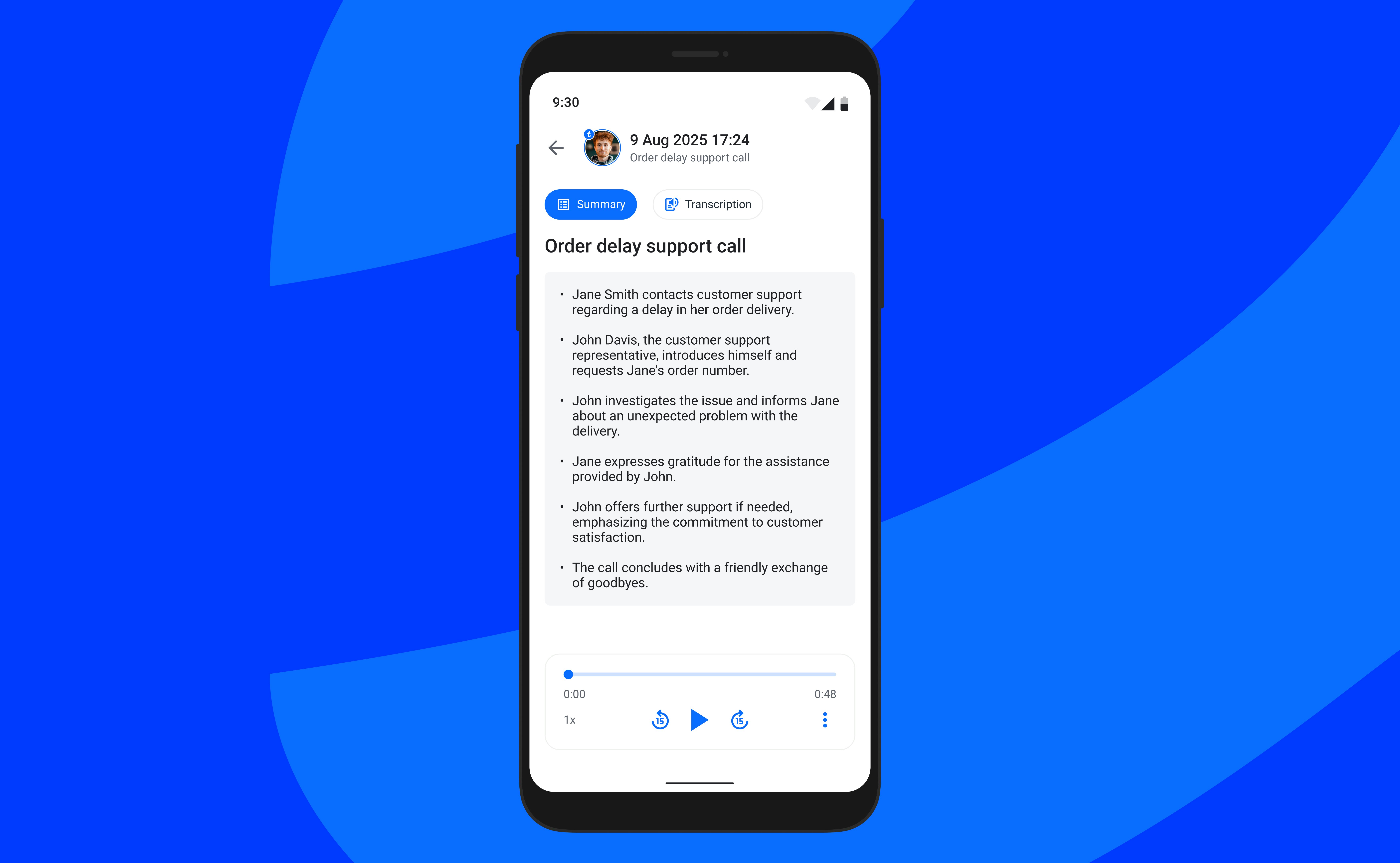 Call records availability screen 